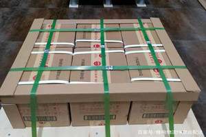 白山空运公司酒水【机场货运当天